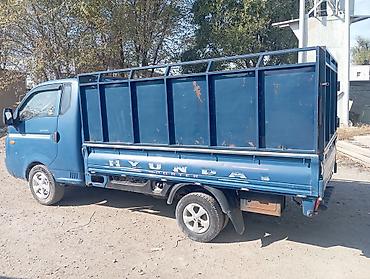 мини грузовики бу: Hyundai Porter (Porter II) — компактный городской грузовик синего — 6