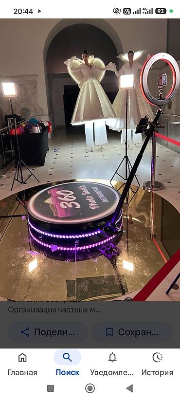 фото видео: Продаем 360 Photo Booth — платформа для кругового видео-контента на — 1