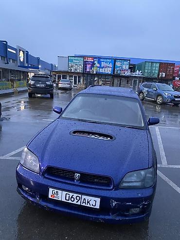Subaru: Subaru Legacy: 2000 г., 2 л, Автомат, Бензин, Универсал — 1