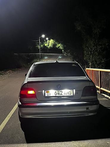 ручка кпп с 4: BMW 5 series: 1998 г., 2.5 л, Механика, Газ, Седан — 1