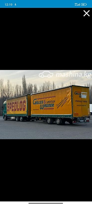 Тягачи: Тягач, DAF, 2016 г., Тентованный — 6