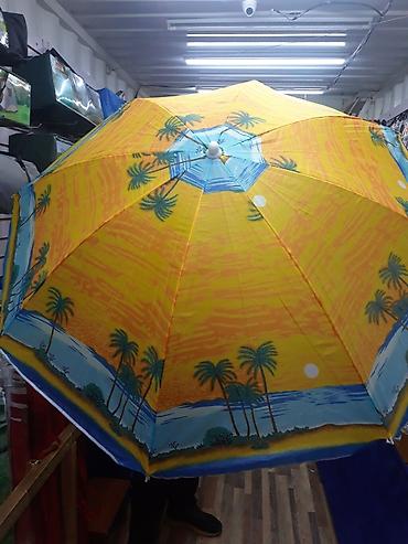 Садовые зонты: Зонтик зонт зонтики — 5