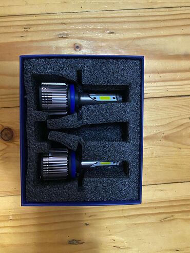 Digər aksesuarlar: Məhsul: Avtomobil üçün LED far lampaları dəsti Tərkib: - 1 cüt “DOST — 7