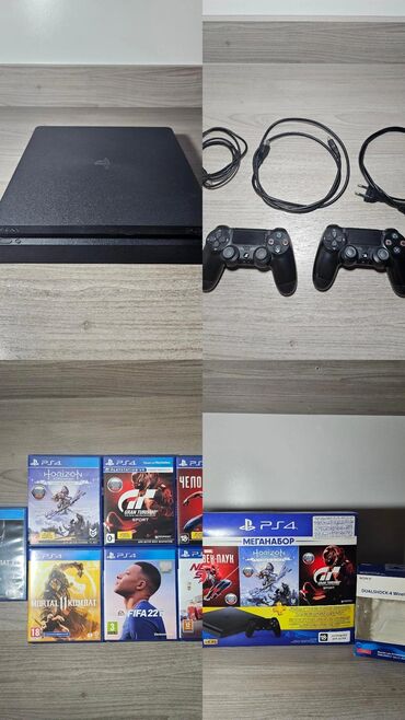прошитая ps4: Игровая консоль Sony PlayStation 4 в комплекте с двумя беспроводными