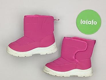buty ugg na platformie ccc: Śniegowce, 27, stan - Bardzo dobry — 3