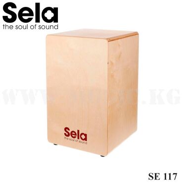 ударные инструменты 94: Кахон Sela SE117 Sela Primera Cajon предлагает новичкам первоклассный