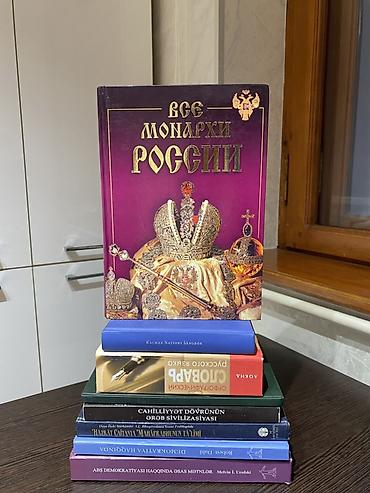Ensiklopediyalar: Все монархи России (K. Rıjov) - 600 hökmdarın bioq Konstantin Rijovun — 1