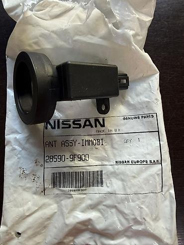 nfc чип: Антенна иммобилайзера Nissan (ANT ASSY – IMMOBILISER) — Оригинальная — 2