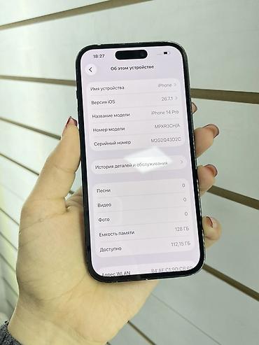 xr в корпусе 14 pro: IPhone 14 Pro, 128 ГБ - Цвет: тёмный (Space Black/Graphite по оттенку — 3