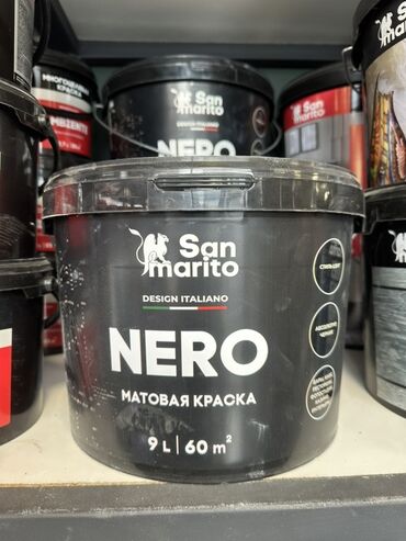 леонардо краска для стен: Матовая краска San Marito NERO - Объем: 9 л - Ориентировочная