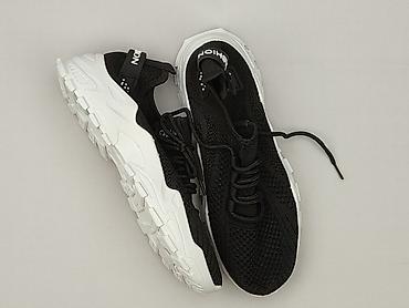 yezy: Sneakersy damskie, rozmiar 40 — 1