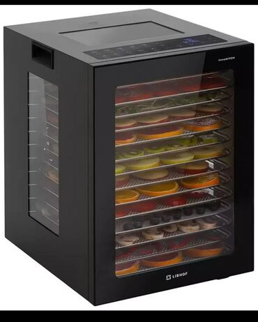 Другая техника для кухни: Продаю Дегиниратор. Для сушки мясо овощей и многое другое. кому — 2