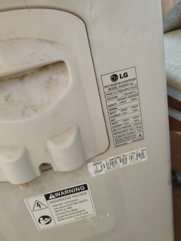 Ütülər və buxarlayıcılar: Kondisioner LG, 30-35 kv. m, Split sistem, Kredit yoxdur