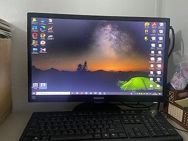 термопаста mx: Настольный компьютер с монитором Philips и клавиатурой A4Tech — 1