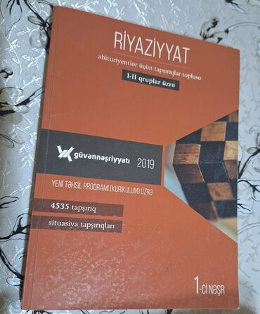 riyaziyyat kitabı: Riyaziyyat güvən cox yaxsi testdir yaxsi vəziyyətdədir