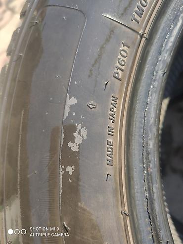 зимняя резина на 13: Зимние шины Bridgestone Blizzak - Комплект: 4 шт. - Размер: 185/65 — 4