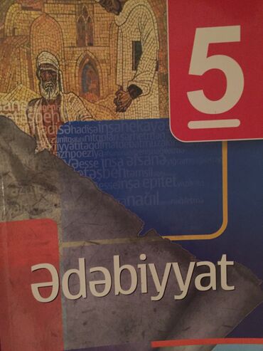 ədəbiyyat hədəf pdf in Azərbaycan | KITABLAR, JURNALLAR, CD, DVD: Ədəbiyyat dərslikləri 5,6,7
