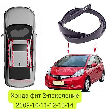 дефлектор на крышу: Honda Fit jaz 03-21 двух- и трехместные Sidi на крыше автомобиля — 1