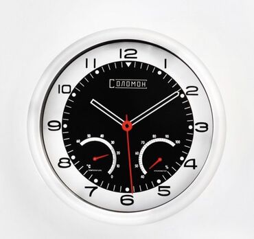 декор для офиса: Часы настенные Соломон "Скорость" с термометром и гигрометром