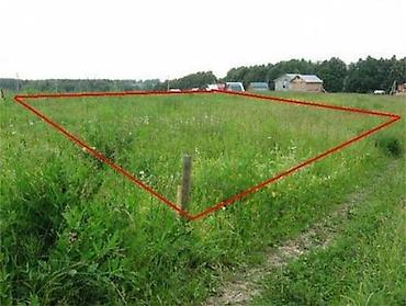 3 соток, Для строительства, Красная книга, Договор купли-продажи at lalafo.kg 3 соток, Для строительства, Красная книга, Договор купли-продажи