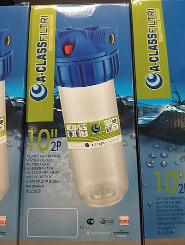 Другая техника для кухни: Фильтры для очистки питьевой воды в ассортименте разных моделей при — 16