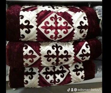 Стирка ковров: Стирка ковров, | Шырдак, Палас, Ала-кийиз, Бесплатная доставка, Самовывоз, Платная доставка — 9