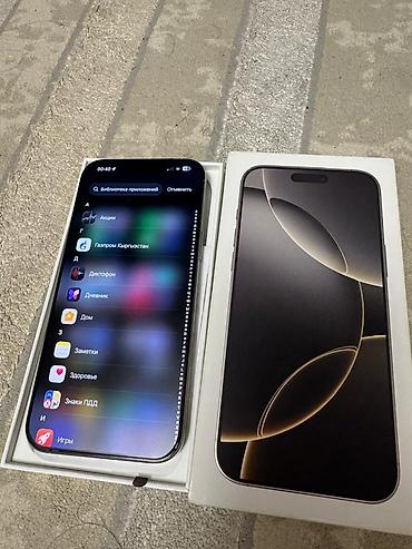 Apple iPhone: IPhone 16 Pro Max, Б/у, 256 ГБ, Natural Titanium, Коробка — 3
