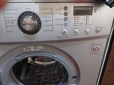 kenwood lsk 737: Paltaryuyan maşın LG, 8 kq, İşlənmiş, Qurutmasız, Ünvandan götürmə — 1
