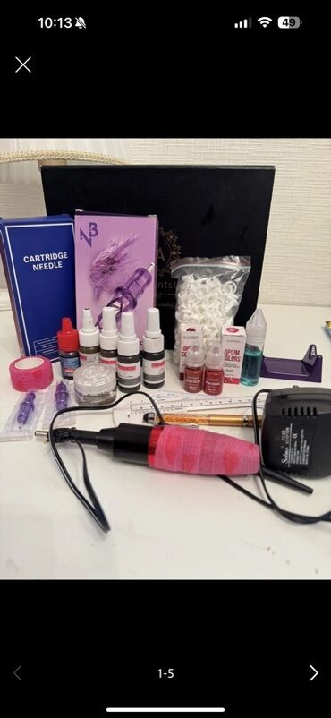 как пить египетский чай для похудения: Kosmetik dəst, >10 məhsul