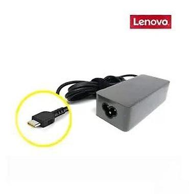 Adapteri i punjači za laptop: USB‑C punjač za laptop – 65W - Izlazna snaga: 65 W (USB Type‑C) - — 15