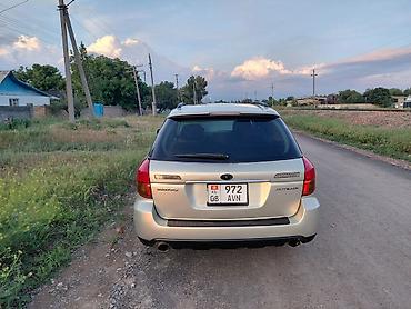 Subaru: Subaru Outback: 2003 г., 2.5 л, Автомат, Бензин, Универсал — 4
