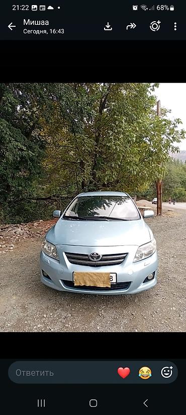 toyota corrolla: Toyota Corolla: 2007 г., 1.6 л, Автомат, Бензин, Седан — 1