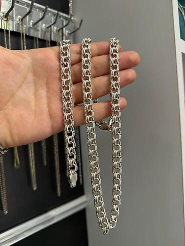 Gümüş, 925 Əyar, 123 g
