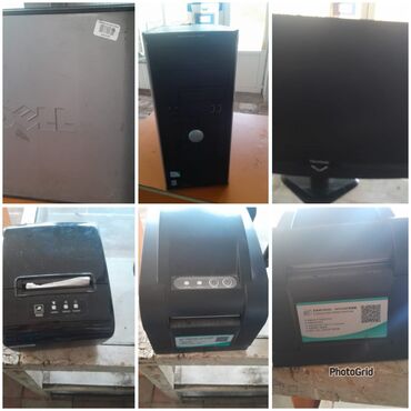 Biznes üçün program təminatı: Endirim‼️2 dest R keeper aparati 550 Azn. Unvan Xetai. Shirin x