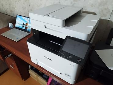 snapdragon x elite: Цветной лазерный МФУ Canon i‑SENSYS MF655Cdw. 20000. Продаю потому что — 2