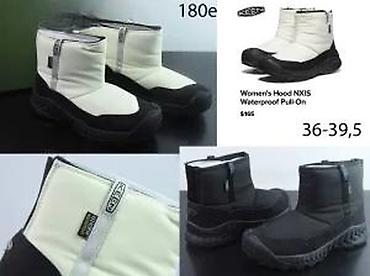 Papuče: UGG, YEEZY, TOP MODELI, TOP 2025-26 | Najnovije! ! ! Hot! ! ! Hot! ! — 19