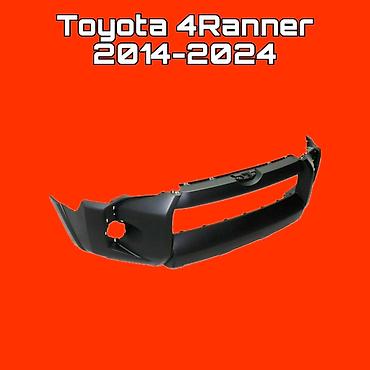 Передний бампер для Toyota 4Runner (2014–2024) - Тип: передний бампер