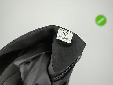 cos yupoo: Spódnica damska, rozmiar 5XL — 5