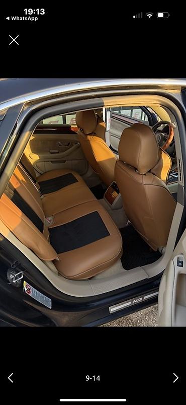 ak 47: Audi A8: 2004 г., 4.2 л, Автомат, Газ, Седан — 7