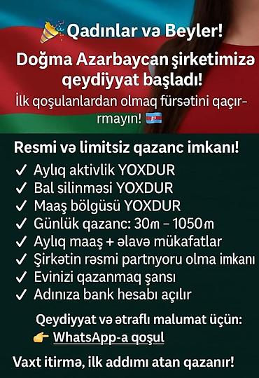 Satış meneceri tələb olunur, İstənilən yaş, Təcrübəsiz, Aylıq ödəniş