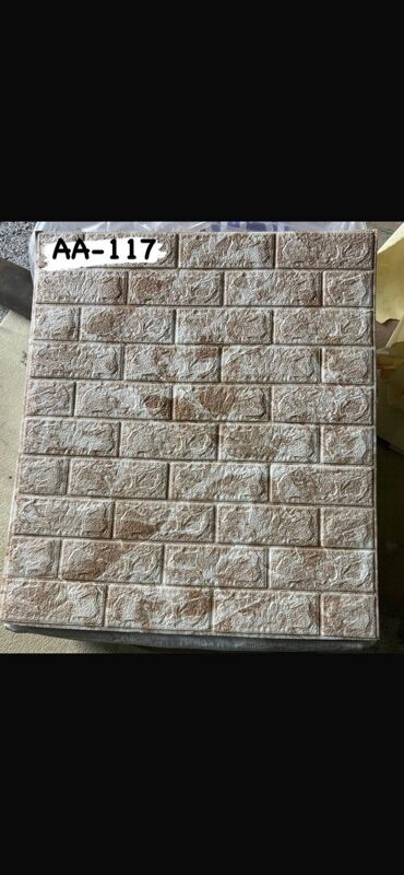 3D panellər: 3D divar panelləri 70 *77– özünüyapışan, dekorativ Model kodları: - — 26