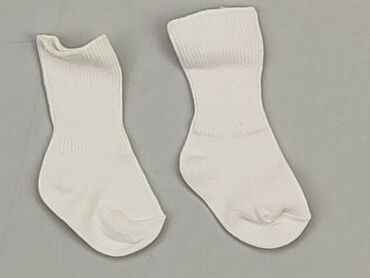 skarpetki dziecięce białe: Socks, condition - Very good