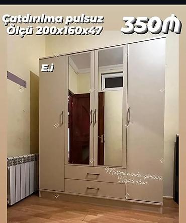 boyuk dolablar: Yeni, 4 qapılı, Güzgülü, Bej, Açılan, Düz dolab — 1