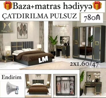 loft мебель: 2 təknəfərlik çarpayı, Dolab, Termo, 2 tumba, Azərbaycan, Yeni