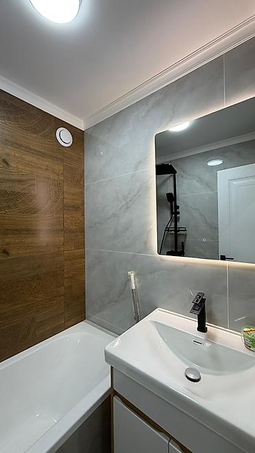 Продажа квартир: 2 комнаты, 68 м², 10 этаж, Дизайнерский ремонт — 9