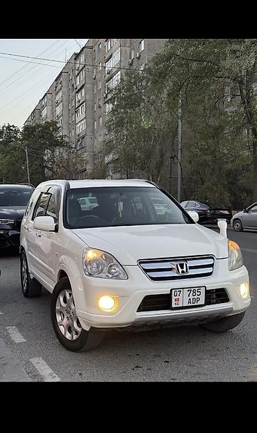 Honda: Honda CR-V: 2005 г., 2.4 л, Автомат, Бензин, Кроссовер — 11