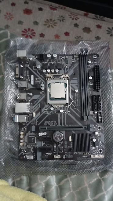 pc case: Комплект процессор G5400 (тот же i3 7100 2 ядра/4 потока) — 1