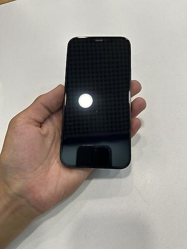 iphone 12 pro 128: IPhone 12 Pro, 512 ГБ все родное стекло, зарядка оригинал, ТОРГ — 2