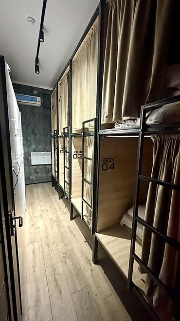 бокс секция: Капсульные места в общем номере с отдельными шторками ( только для — 2