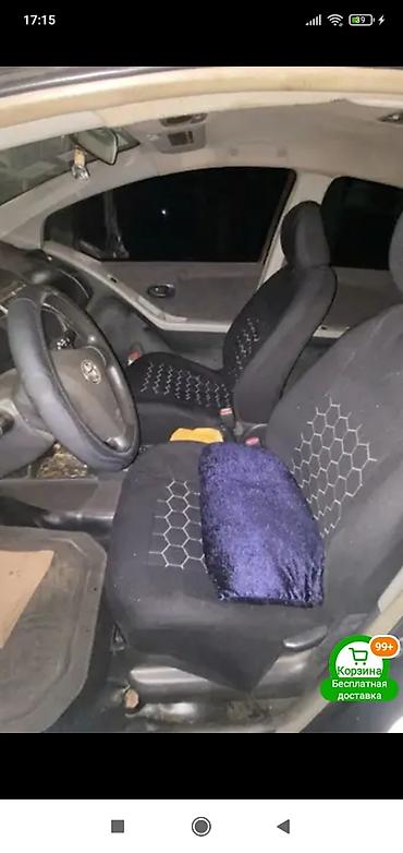 Чехлы и накидки на сиденья: Чехлы — 15